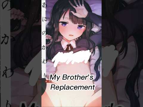 người thay thế Onii-chan(review truyện 210) #anime #truyentranh #manga #j4f 2023 mới nhất người thay thế Onii-chan(review truyện 210) #anime #truyentranh #manga #j4f 2023 mới nhất