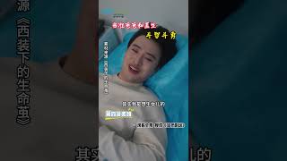 泽桥健康短剧系列之《老公十月怀胎》 #drama #精彩影视 #movie #影视聚焦#泽桥短剧#健康短剧#泽桥影视#医疗短剧
