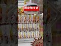 ぜ〜んぶワンコイン500円だけで取ったど〜❗️クレーンゲームのアーム強すぎてやばい!