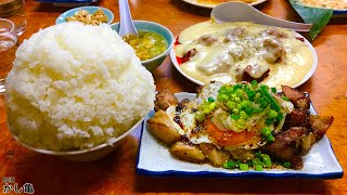 【かし亀】チャーシューエッグと肩ロースの甘辛炒め〜チーズソースかけ〜と昔話盛りご飯【MAX鈴木】【マックス鈴木】【maxsuzuki】