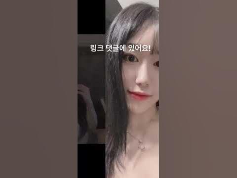 티비, 여캠 무료로 보는법 # 판다티비 #판다Tv #풀티비 #팬더Tv - Youtube