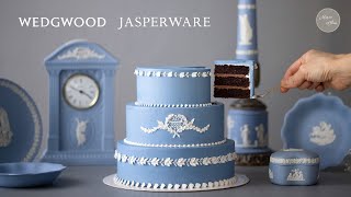 웨지우드 제스퍼웨어 케이크, Wedgwood Jasperware Cake