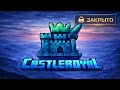ТРЕЙЛЕР СЕРВЕРА CASTLEROYAL | MINECRAFT 1.20.1+