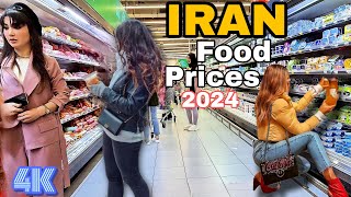 IRAN product prices in Tehran 2024🇮🇷Biggest chain store,Supermarket & hyperstar in IRAN ایران