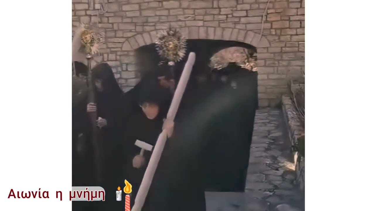 Υποδοχή λειψάνου π. Στεφάνου #Αναγνωστοπούλου. 