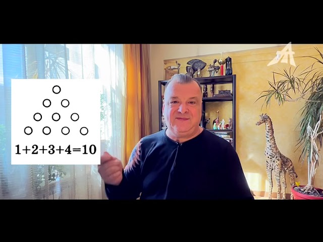 Код мироздания