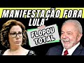 Carla zambelli desesperada convoca manifestao fora lula