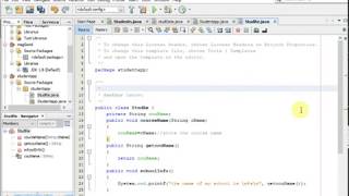class with instance variable a set and get method in java