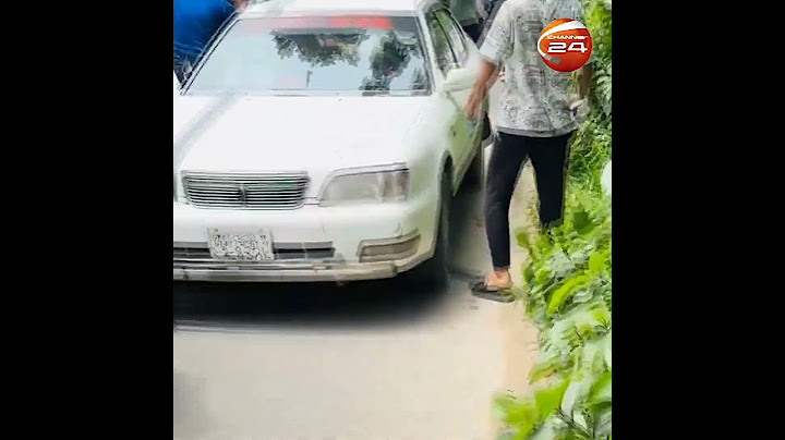 পরীক্ষার কেন্দ্রের সামনে প্রাইভেটকার চালকের গু/লি করার সময় পুলিশের হাতে আটক  | Munshiganj News