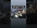 役に立たない?ドラムテクニック #drums #shorts #叩いてみた