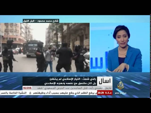 اسأل..رامي شعث عضو جبهة طريق الثورة