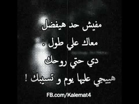 خدو تفاح مقشر