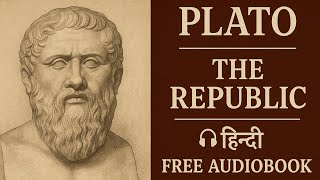 Download Lagu Plato The Republic Full Audiobook In Hindi - Philosophy Book On Justice, Politics & The Ideal State Download Lagu Plato The Republic Full Audiobook In Hindi - Philosophy Book On Justice, Politics & The Ideal State