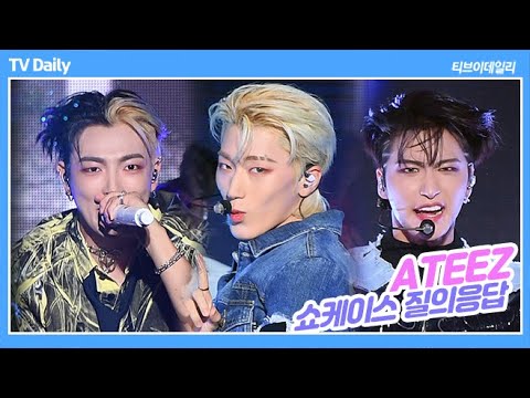 에이티즈 홍중(ATEEZ HONGJOONG)이 말하는 반반홍중&amp;amp;홍루엘라 스타일링은?