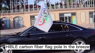 HIBLE Carbon Fiber Flagpole | Wind Test | Sturdy 5FT Flag Pole