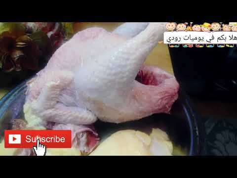 تخيلو نصف كيلر دهن من فرخه بلدي ياتري ايه السبب     