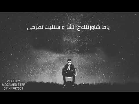 حالات واتس الجوكر الرساله رقم 1000