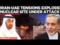UAE NUCLEAR PLANT HIT! Drone Strikes Near Generator at Barakah Plant, War Escalates? | World News
