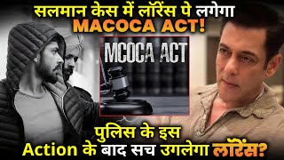 Salman Khan case: MCOCA invoked against gangster Lawrence Bishnoi, his aides