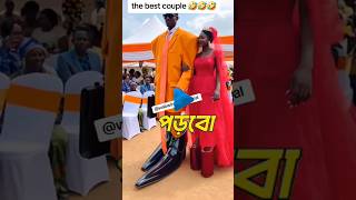 Tiktok funny comments Reading😂🤣 || Pt #16||Comment Adda|| #rc6 #smartgadgets