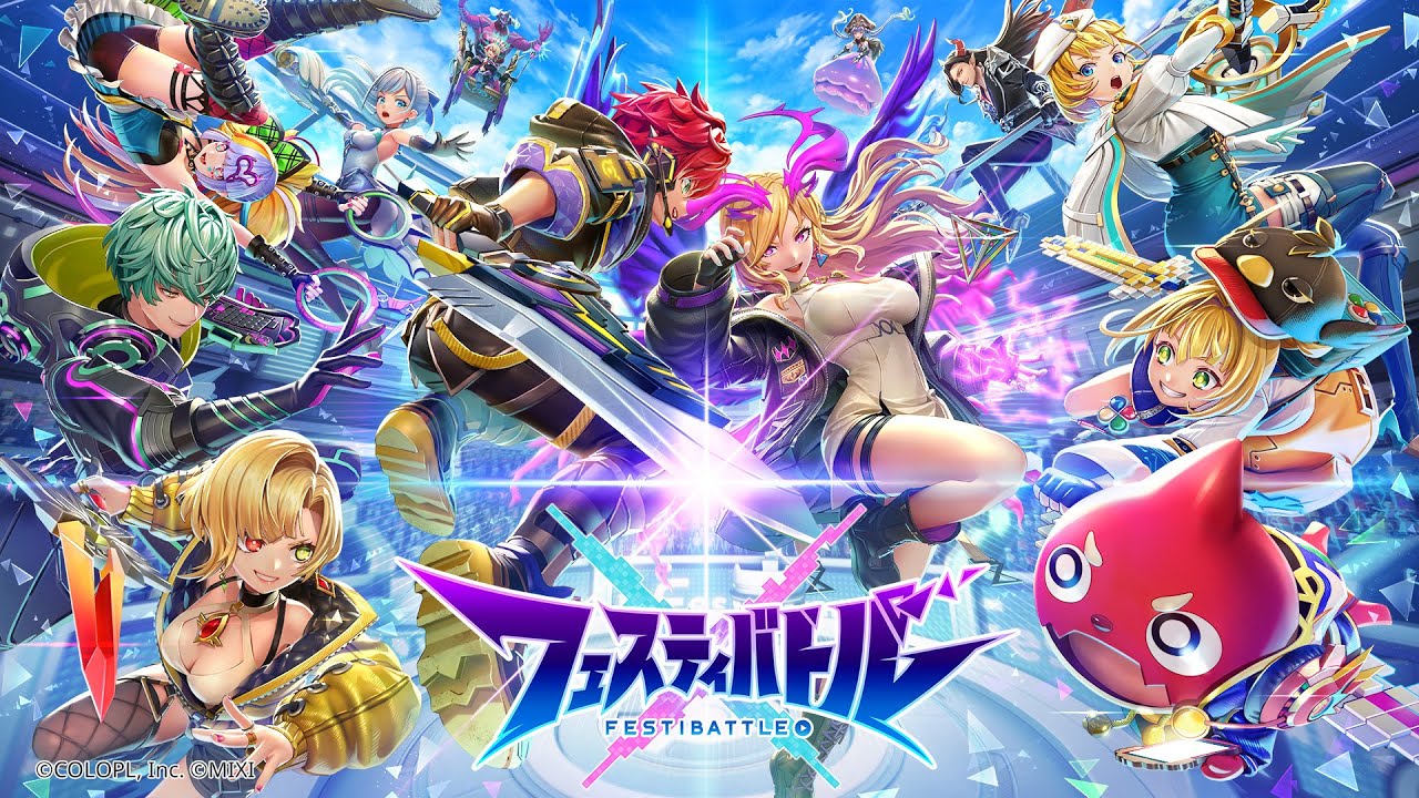 フェスティバトル】ゲーム紹介 - YouTube