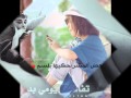 الشعور اللي تجاهك لنهووشتي