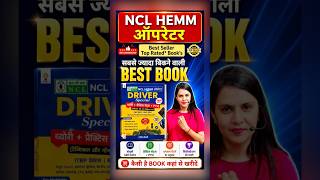NCL Driver Bharti 2026 🚛 | 472 Post Full Details | Best Book | Syllabus + PYQ + Practice Set