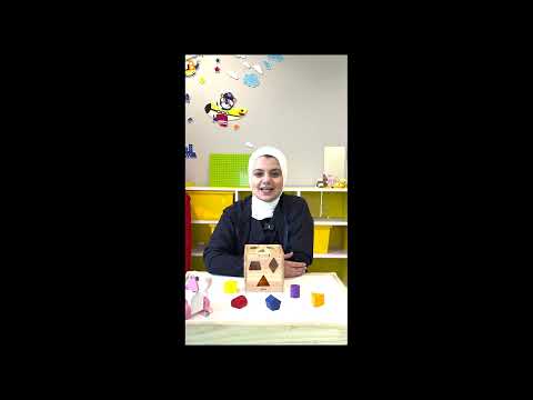 تنفيذ الأوامر عند الأطفال