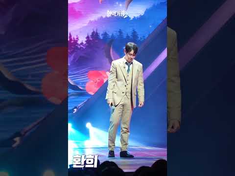 [4K/세로직캠] 환희 - 사모｜현역가왕2 8회 250121 방송｜CReAstudio
