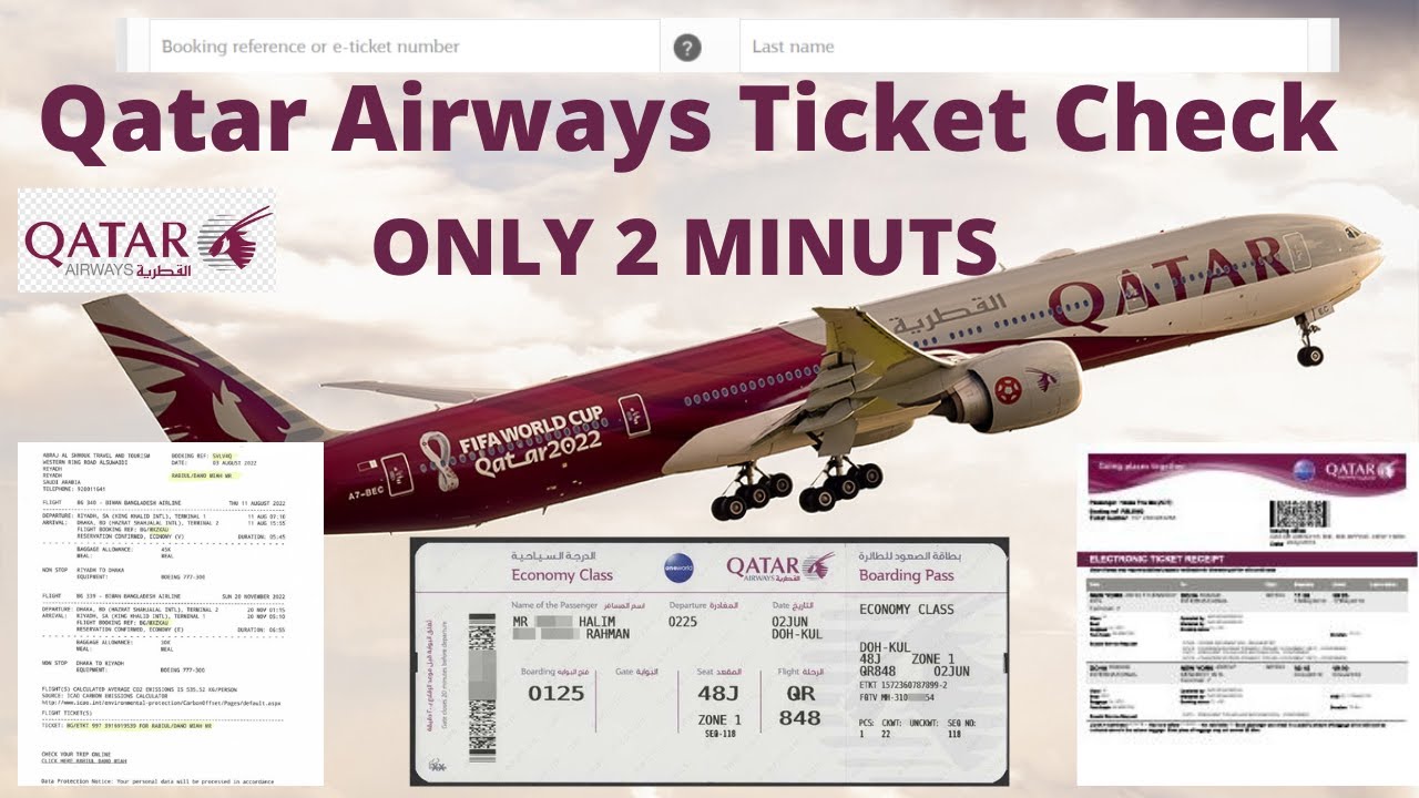 How To Check in Qatar Airways Online Qatar Airways Ticket Check 