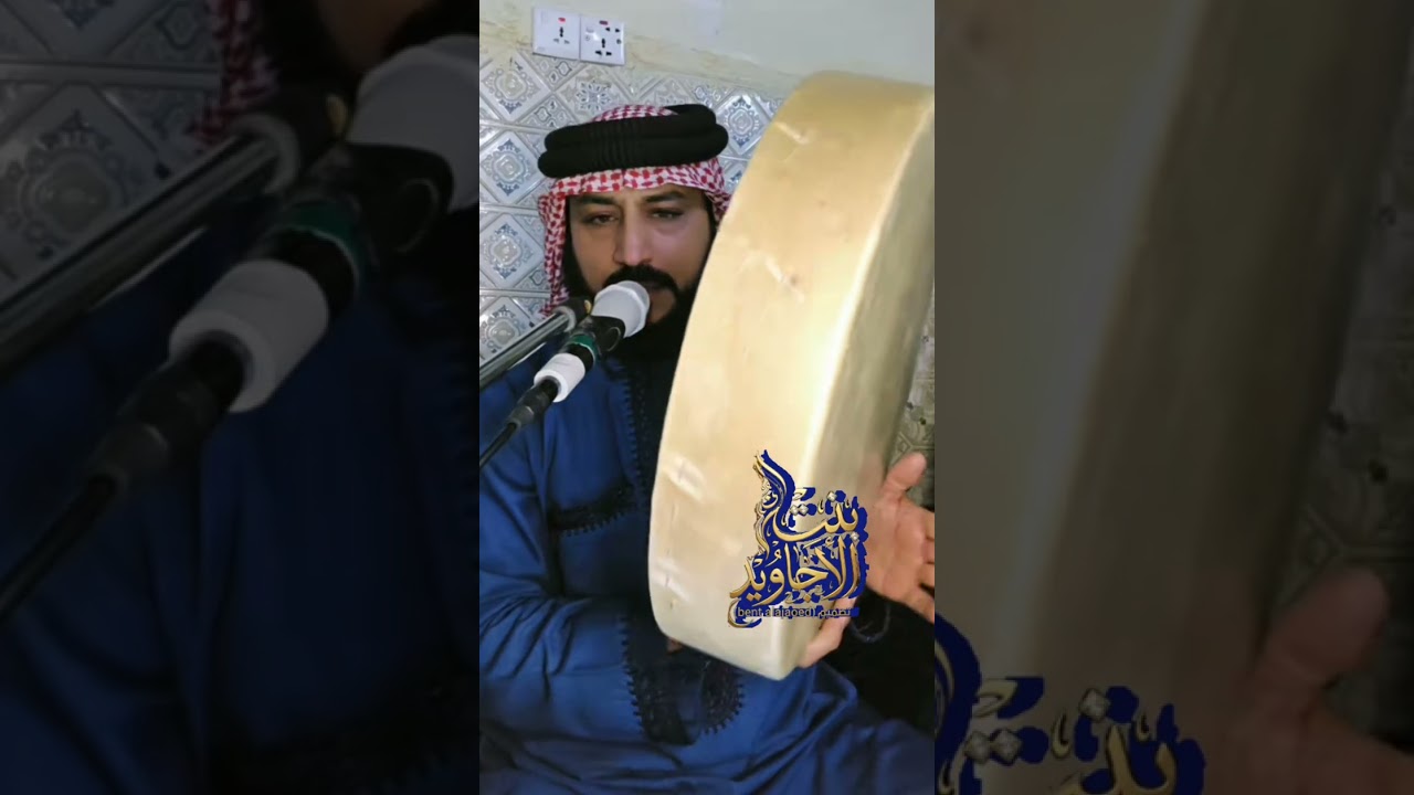 🦅المداح السيد ميسر الحيالي 🦅#viralvideo #hindisong #omletarcade #اكسبلور 