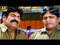 Raghu Babu Comedy Scenes Back to Back | Latest Movie Scene | iDream