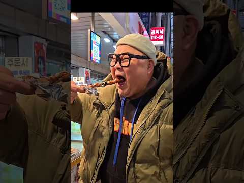 시식이 기본인데ㅎㅎ^^;; #mukbang #허미노 #블리스 #양양이 #새마을시장 #시장먹방 #<strong>닭꼬치</strong>