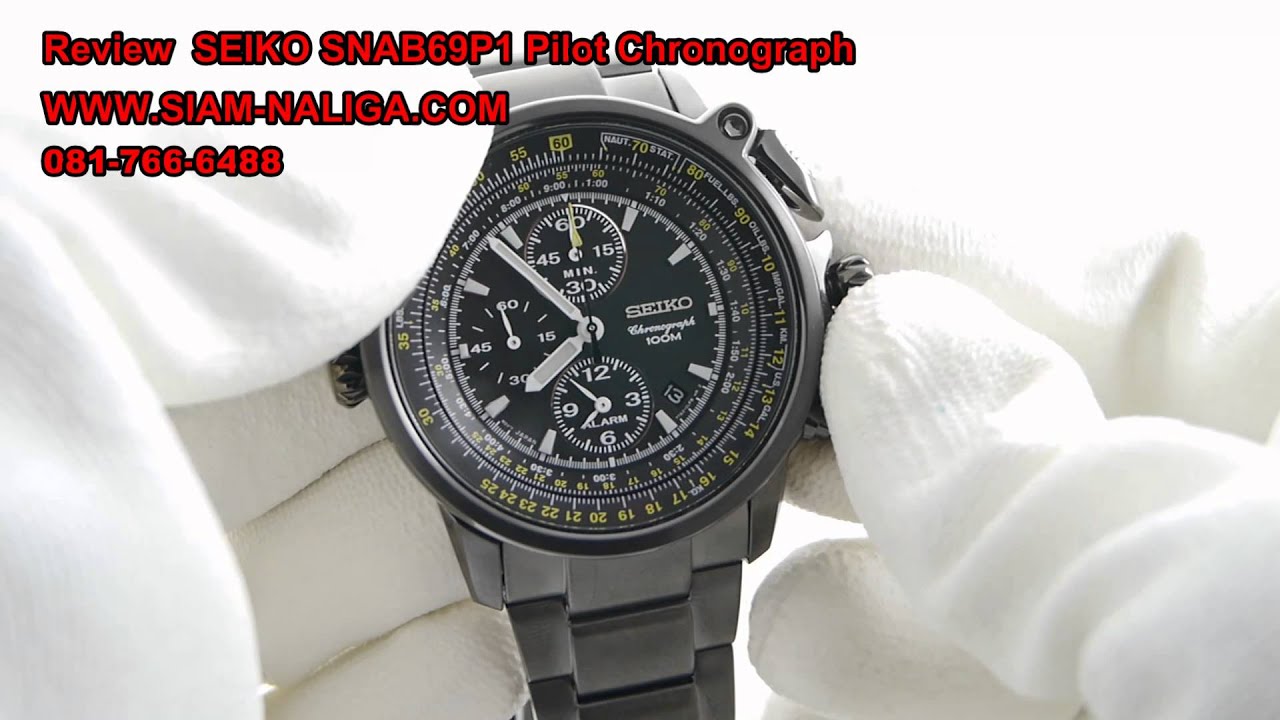 Review SEIKO Pilot Chronograph SNAB69P1 by  - YouTube