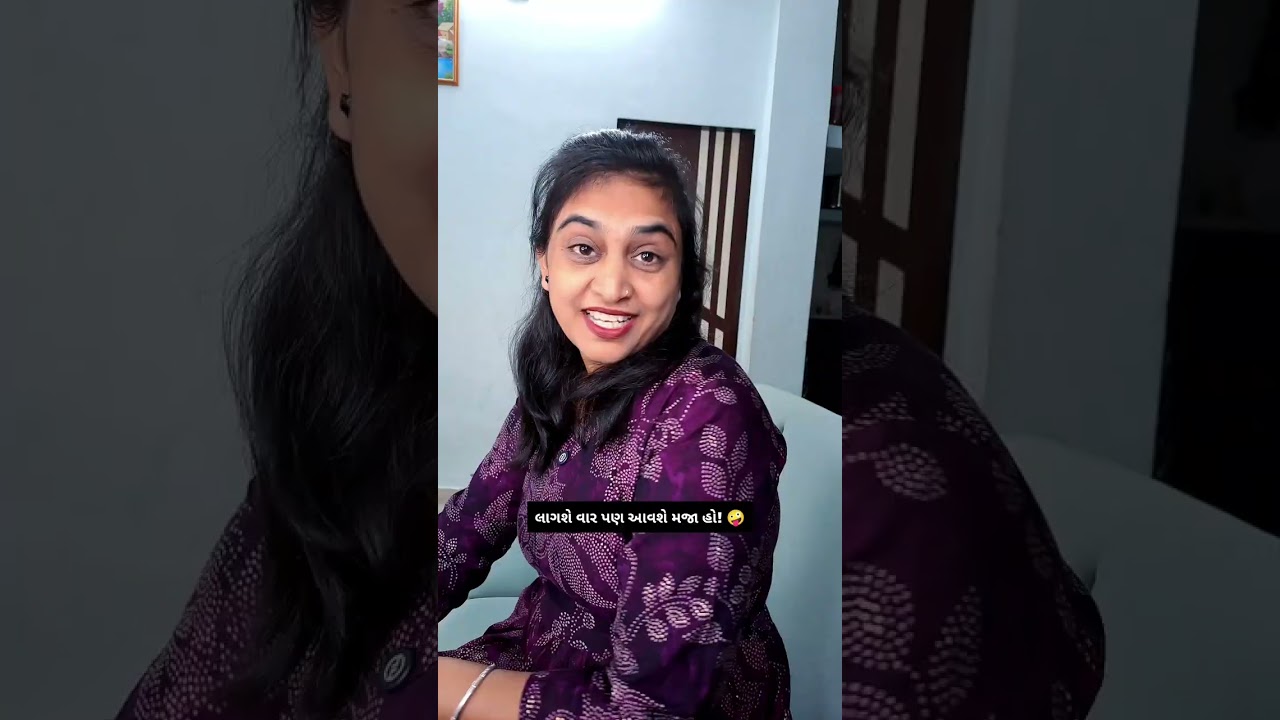 👉 Wi-Fi નો ભિખારી 🤪 Pati-Patni Gujarati comedyvideo | Full Entertainment | jokes 