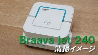 確かな実力と着実な進化で、圧倒的な支持を得たアイロボット 家電大賞