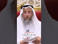 للنساء لبس النعال دون الجورب