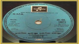 Download Lagu Kannellam Un Vannam - Onne Onnu Kanne Kannu - Tamil Song MP3