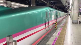 E5系仙セシU29編成 回送(OUT OF SERVICE) 上野駅