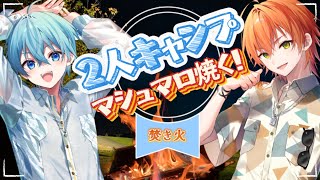 ころんの実況【すとぷり】の配信のサムネイル画像