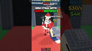 New Steal With Santa Hotspot!😱 #stealabrainrot #roblox screenshot 3