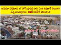 6 beautiful American villages tour|| my Village life in America || Telugu vlogs from USA