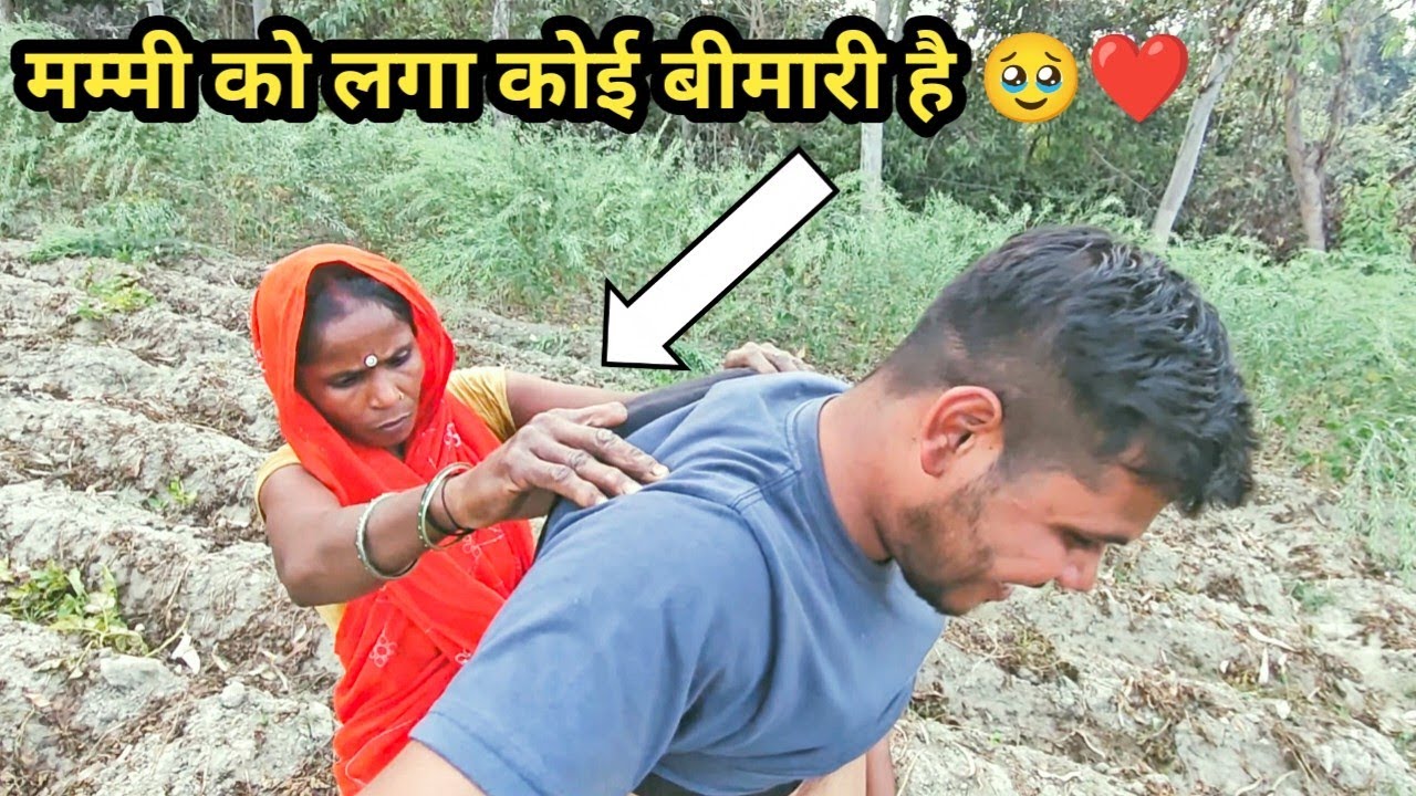 मम्मी को लगा मुझे बीमारी हो गई 😢 | Cupping Therapy Reaction | Real Vlog #reaction 
