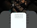 قلعة بران.. كيف ارتبطت بأسطورة مصاص الدماء دراكولا؟