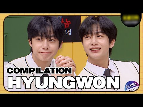 Knowing Bros Hyungwon Compilation