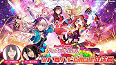 バンドリ ガルパラジオ With Afterglow ガルパーティ 出張版 ガルパーティ In東京 Youtube バンドリ ガルパラジオ With Afterglow ガルパーティ 出張版 ガルパーティ In東京 Youtube