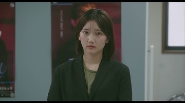 映画『思い立っても凶日』特報