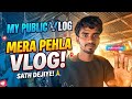 My first vlog My first video,🙏