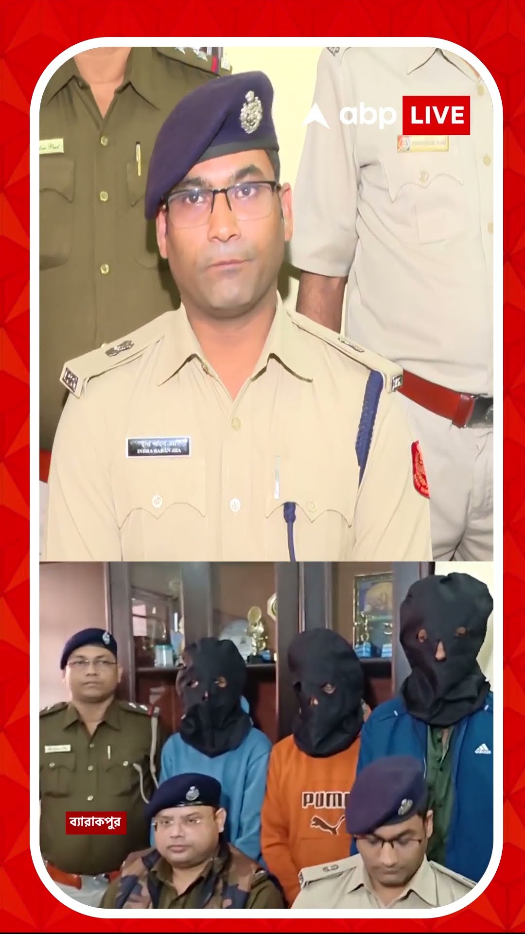 ব্যারাকপুরের ঘটনায় হামলার পর ভিন রাজ্যে পালানোর ছক ? কী জানালেন ডিসি সেন্ট্রাল ?