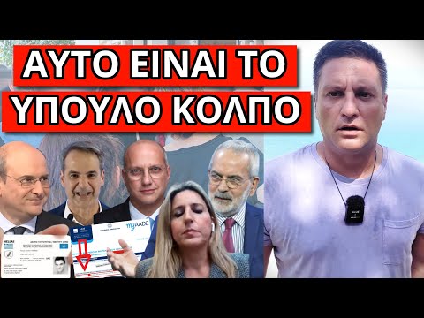 Βίντεο: Θα μπορούσε η nova να νικήσει το thanos;